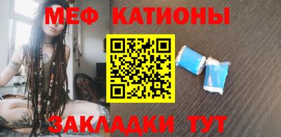метамфетамин Берёзовский