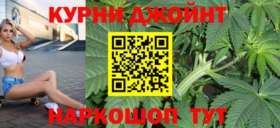 метамфетамин Берёзовский