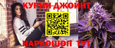 героин Беслан