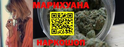 героин Беслан