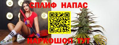 героин Беслан