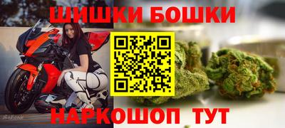 героин Беслан