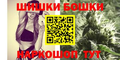 героин Беслан