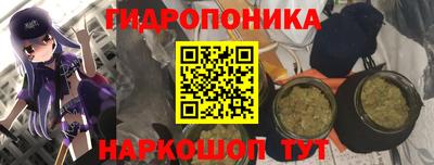 героин Беслан