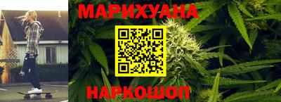героин Беслан