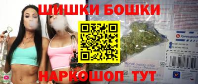 героин Беслан