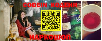 метамфетамин Берёзовский