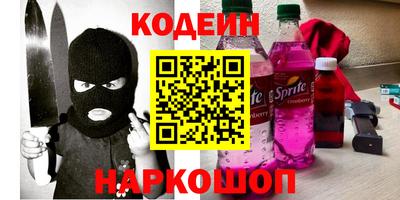 метамфетамин Берёзовский