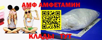 героин Беслан
