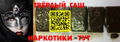 метамфетамин Берёзовский