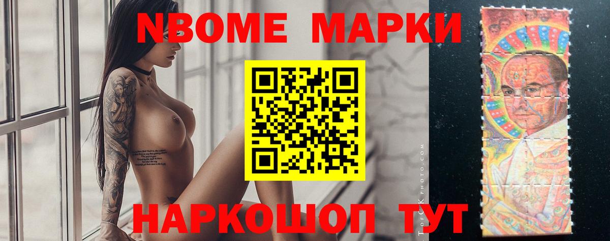 ЛСД экстази ecstasy  блэк спрут онион  Вход с VPN  Верхний Уфалей  ЛСД экстази кислота 